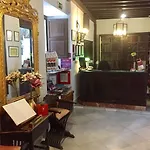 Hotel Casa Del Capitel Nazari