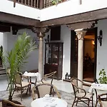 Casa Del Capitel Nazari Hotel