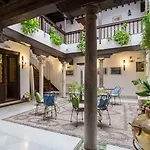 Casa Del Capitel Nazari Hotel Granada