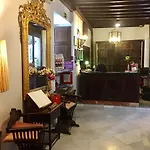 Casa Del Capitel Nazari Hotel 3*