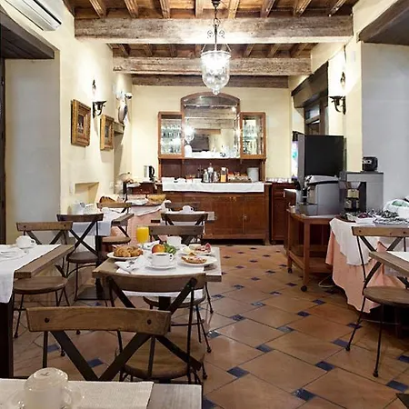 Casa Del Capitel Nazari Hotel 3*